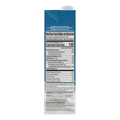 2% 32 oz (6 Pack) Schreiber Lactose Free, Shelf Stable Milk, Low Fat with Vitamin A & D
