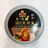 Generic Serve,1.5 Oz,2-Pack Black Truffle Braised Abalone, Premium Canned Seafood, Ready