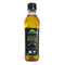 Tres Pontas Cold Pressed, Hand Picked and Single Farm Sourced Extra Virgin Olive Oil
