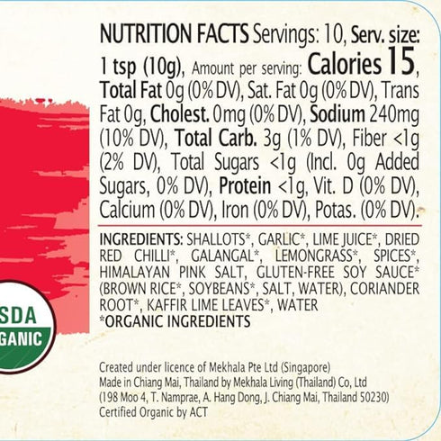(6x3.53oz) Mekhala Organic Thai Red Curry Paste. VEGAN. GLUTEN-FREE. NO ADDED SUGAR. Versatile. HOT