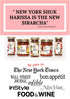 New York Shuk Ground Sumac Berries Premium Spice Blend