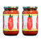 SMT San Merican Tomato, Pizza Sauce, 14 oz Pack of Two