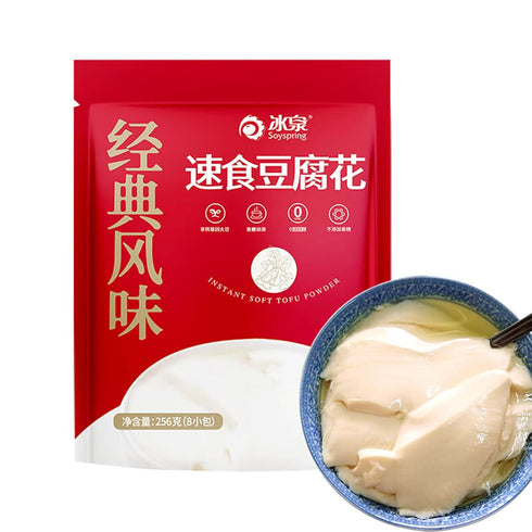 HUANYOUREN Tofu pudding powder 256g (8 packs) instant bean curd jelly served with