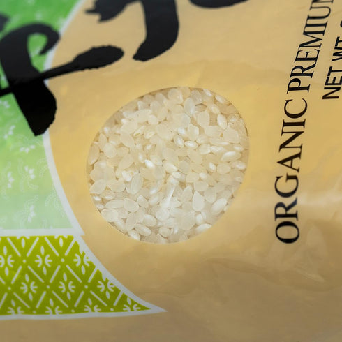 (4.4 lbs) Kagayaki Organic Rice | California White Short Grain | Kapika Processed | Ideal for Health-Conscious Cooking