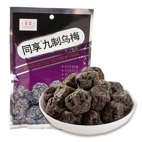 RIJIN DOUJIN Dry Fruit,3.17Oz Fresh Fruit Processing,Organic Dried Fruit,Natural Acidity, Good Taste,Prune Juice Organic