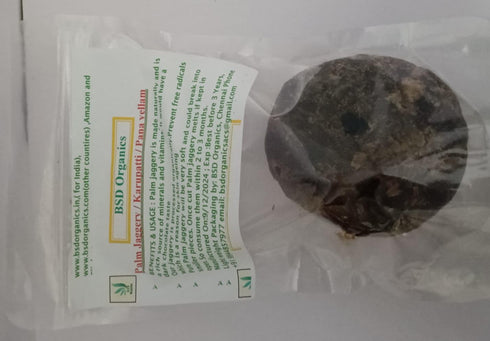 BSD Organics SweetY Sweet Round Palm Jaggery/Jaggery Balls/Pana Vellam/Karupatti Vellam - 500 Gram /