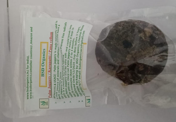 BSD Organics SweetY Sweet Round Palm Jaggery/Jaggery Balls/Pana Vellam/Karupatti Vellam - 500 Gram /