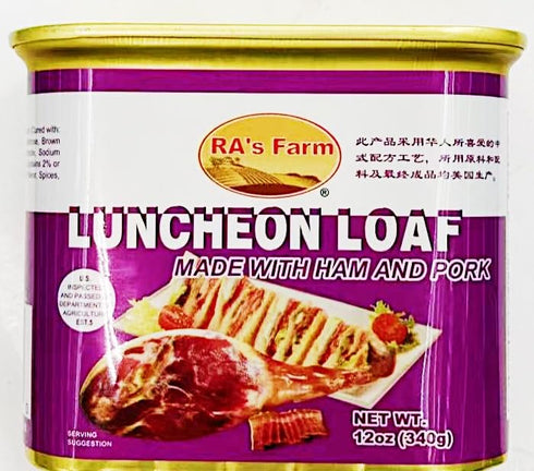 Generic 12 oz, Pack 2 Luncheon Loaf with Ham and Pork