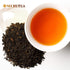 45 Organic TAIWAN Honey Scented Black tea bag | Sugar Free | Good for Cold brew Tea | Natural Antioxidants Sachet Tea