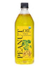 Daana Peanut Oil: CERTIFIED USDA ORGANIC, EXTRA VIRGIN, COLD PRESSED (34 Fl