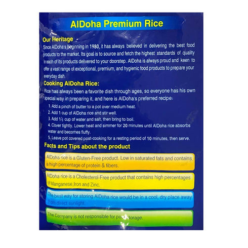 Al Doha 11 Lb (5 Aldoha - Premium Egyptian Calrose Rice, kg)