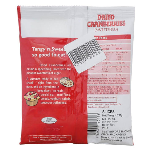 Generic 100% 200g Dried Cranberry Whole Slices, Ready to Eat Snack | Clean with No Added Preservatives | No Added