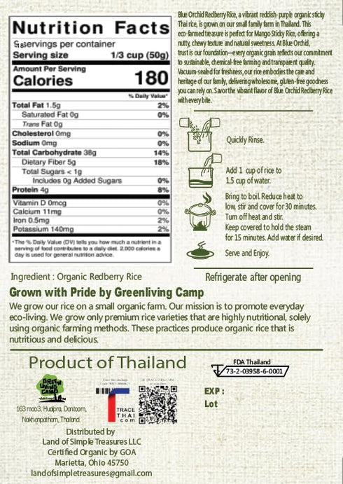 (2 LB) Organic Redberry Jasmine Rice | Redish Purple Sticky Thai Red Rice | Gluten Free and Preservative Free | Small