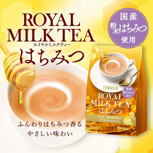 Jinkyoerr 16 (8 2 Packs) Nitto Royal Milk Tea Japanese Honey Flavor Servings Sticks x And Stirring Rod