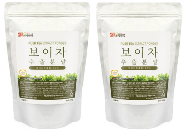 K-Herb Puer Tea Extract Powder (Origin China/Pu-erh Tea Extract Powder) Natural 100% Health