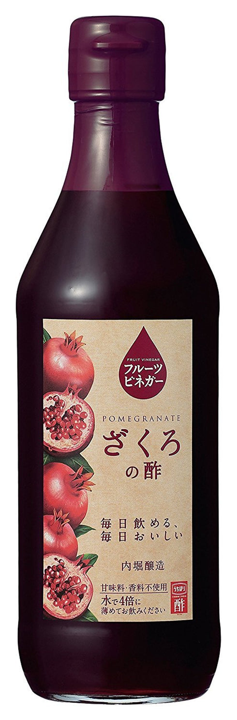 MISCELLANEOUS Pomegranate Vinegar by UCHIBORI