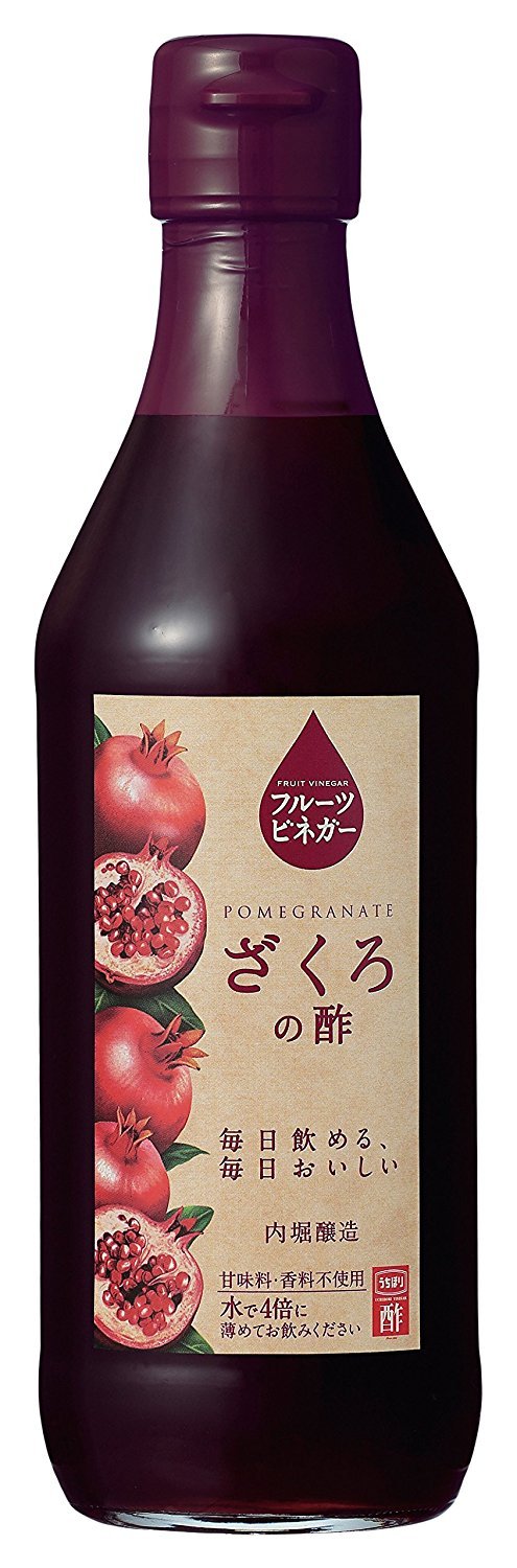 MISCELLANEOUS Pomegranate Vinegar by UCHIBORI