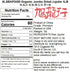 (1) Xlseafood Organic sulfur-free Dried Chinese Large Jujube
