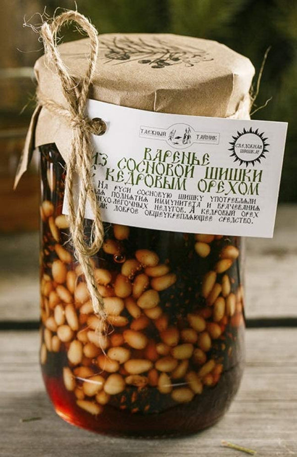 Generic Pine Cone Jam with Cedar Nuts Kernel and Baby Pine Cones 420g/14.8oz