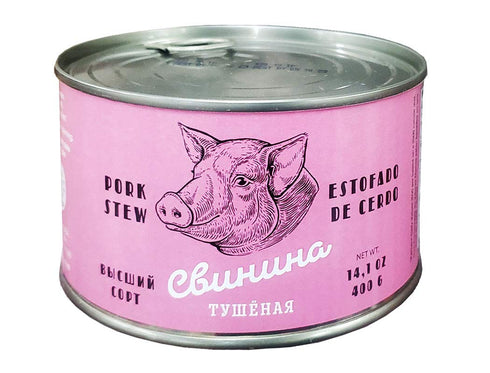 Slavos Pork Stew canned ( 14.1 Ounce / 400 Gram ) Tushonka /
