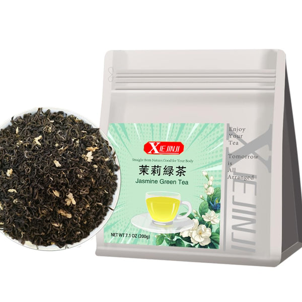 XIEJINJI Jasmine Tea Loose Leaf, 7.1 oz(200g), 100% Pure Natural Jasmine Flower,