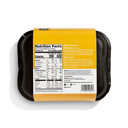 365 by Whole Foods Market 8 OZ Plant Based Chicken Chunks