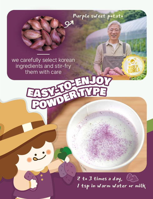 100% 10.58 oz (300 Nice Witchs Korean Purple Sweet Potato Powder, Natural, Fine Powder for Ube-Style Lattes, Smoothies