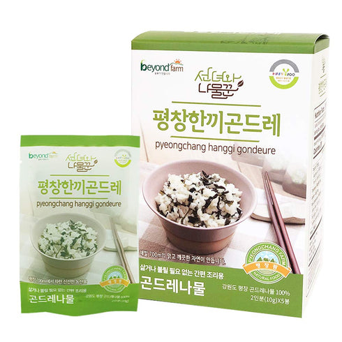 Pyeongchang Hanggi Gondre Namul for Bibimbap with Rich Flavor, Dried Topping Vegetables
