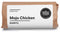 WHOLE FOODS MARKET KITCHENS Whole Foods Market, Burrito Chicken Mojo, 10.5 Ounce