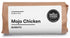 WHOLE FOODS MARKET KITCHENS Whole Foods Market, Burrito Chicken Mojo, 10.5 Ounce