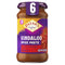 Patak's Vindaloo Spice Paste, Hot Indian Curry with 11 Expertly Blended Spices,