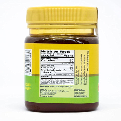 100% (250g/ 8.8 oz) Authentic Mountain Sidr Honey with Royal Jelly Jujube Honey, Supports Mental Health, Memory
