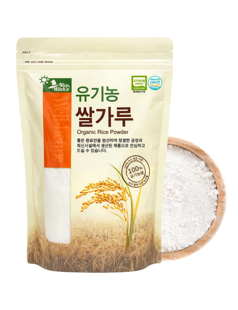 Korean 100% Pure Organic Rice Flour 350g/12.3oz - Baking, Cake, Rice Gruel