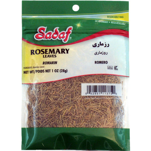 Sadaf Rosemary Leaves - Dried Rosemary Leaves for Cooking and Food Flavoring