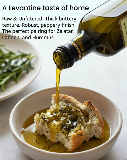 750mL 2025/6 100% Holy Land Goods Palestinian Extra Virgin Levantine Olive Oil Polyphenol Rich, Harvest, glass bottle