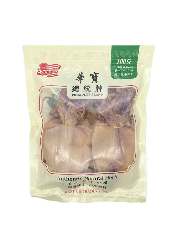 President Brand Dried Small Dried Squid Youyu (8oz)