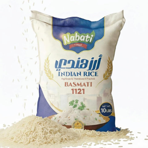 iron shield Nabati Pure Basmati 1121 Indian Rice, Premium Aromatic and Authentic Rice, Large