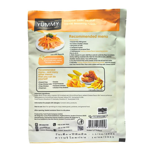 Generic Yummy 100g, (100, Seasoning Powder Shake Mixed, variety of Asian Thai Flavors Cheese)