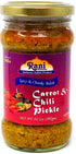 Rani Carrot & Chilli Pickle Hot (Achar, Spicy Indian Relish) 10.5oz (300g)