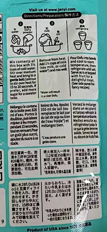 Generic 40g, 2 Pack Tofu Delight Coconut Flavor Dessert Powder, Vegan