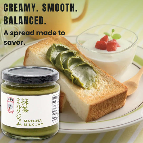 Hotaru Foods 8.81 oz Matcha Milk Jam by | Premium Organic Matcha | Spread | Condiment | |