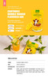 Generic (1 Pack, Cantabile Korean Convenience Store Pouch Drink Ready-to-Drink Refreshing Beverage Imported from Korea