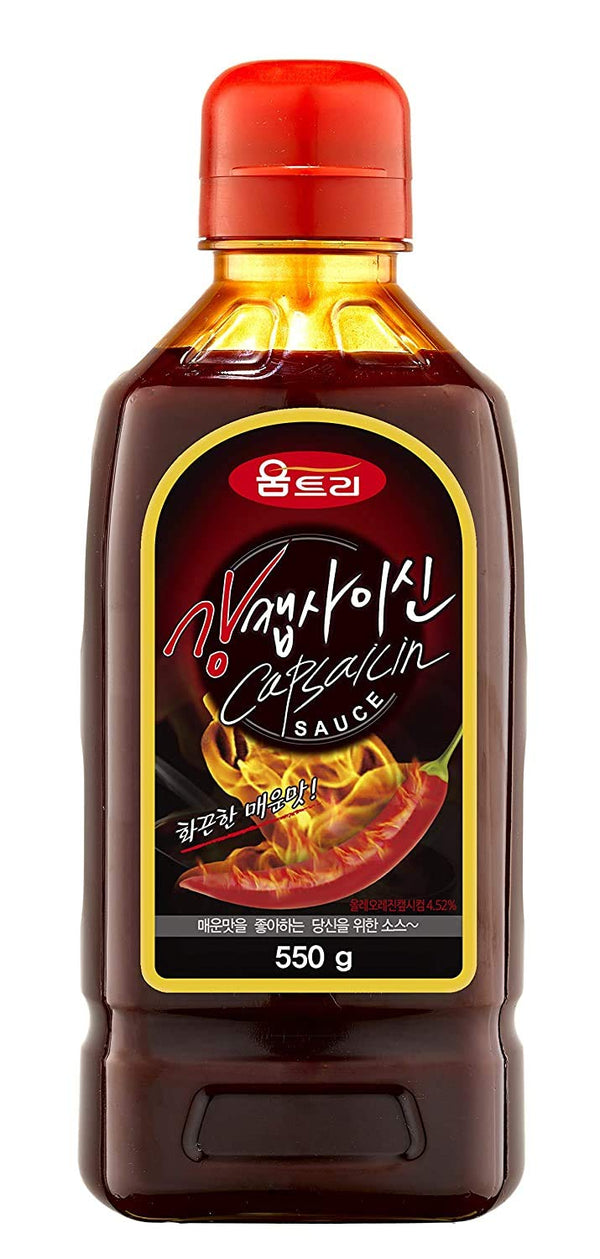Woomtree Hot Sauce Capsaicin Oil, 19.4 oz - Bottle | Made in