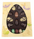 Andy Anand Praline-Filled Chocolate Eggs Gift Box - 20 Pieces, 60% Cacao