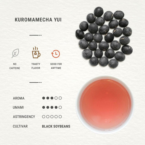 (5.3oz/150g) Senbird Premium Kuromamecha - Japanese Black Soybean Tea - From Hokkaido, Japan - Loose Leaf Kuromame