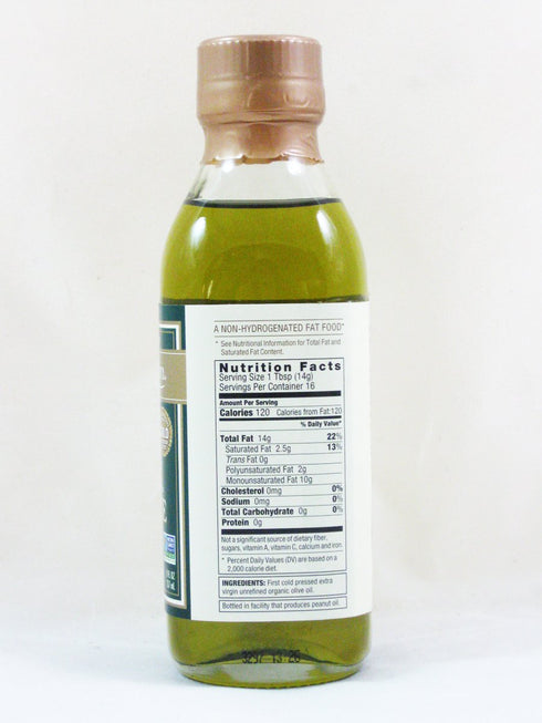 Spectrum (2 8 Oz) Organic Extra Virgin Olive Oil X Fl