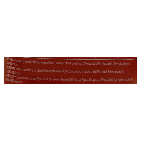 All Gold Tomato Sauce 500ml