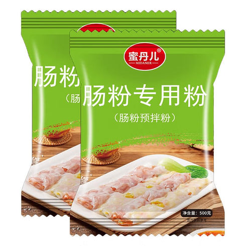 XIANWENCHEN Rice Roll Flour Chinese food 500g/X2/New and old packages are shipped randomly