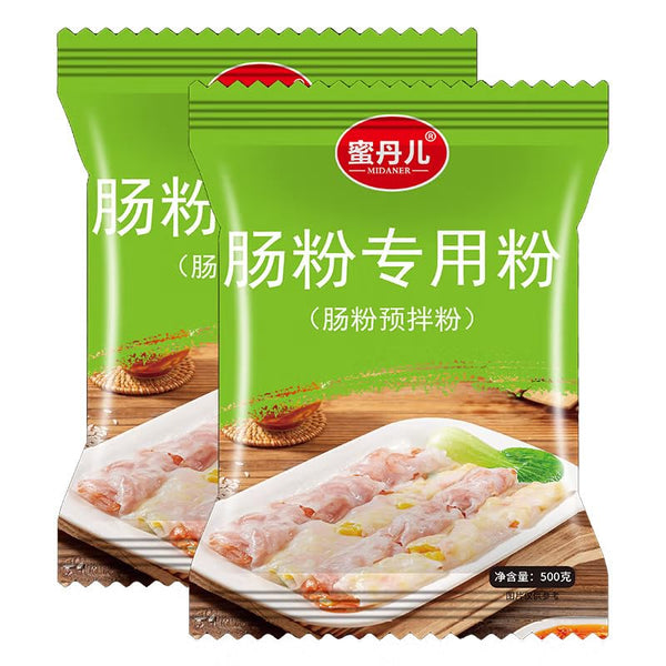 XIANWENCHEN Rice Roll Flour Chinese food 500g/X2/New and old packages are shipped randomly