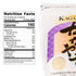 (4.4 lbs) Kagayaki Select Rice | California White Short Grain | Koshihikari Variety | Kapika Processed | Ideal
